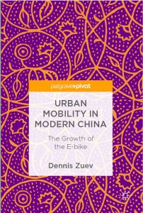 URBAN MOBILITY IN MODERN CHINA